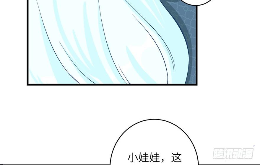 第35话 灵气暴动19
