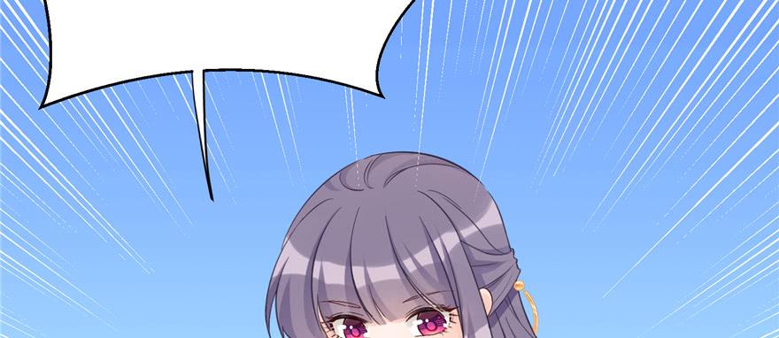 第78话 没收思考工具47