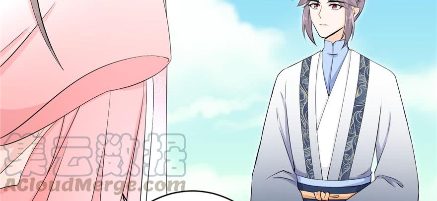第55话 走下神坛的凤弈尊者120