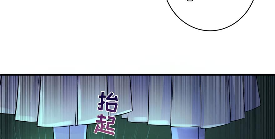 第50话 挑战耐心的机关密术57