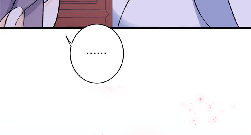 第43话 来点刺激的事呗？67