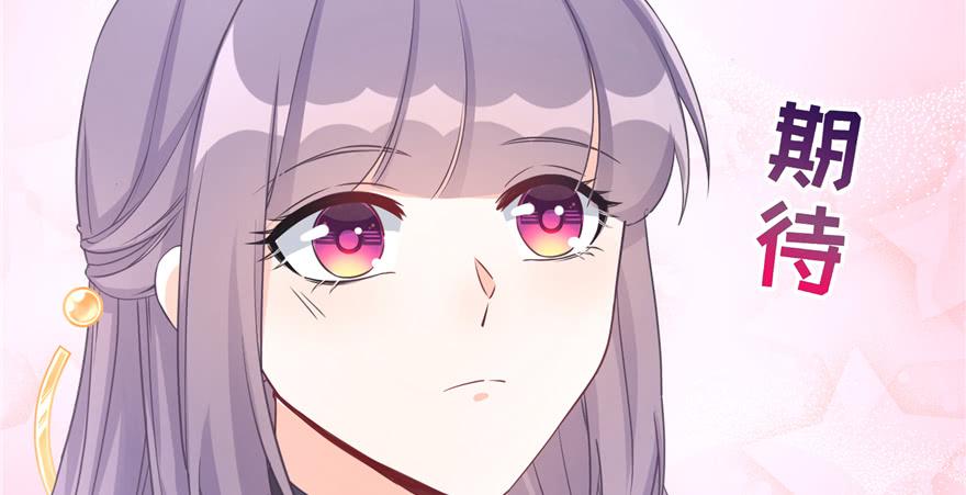 第71话 测灵根18