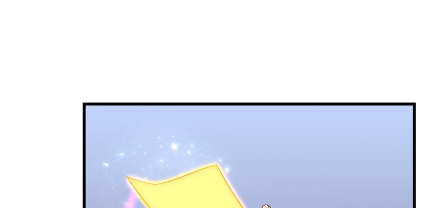 第84话 愉快揍徒弟62