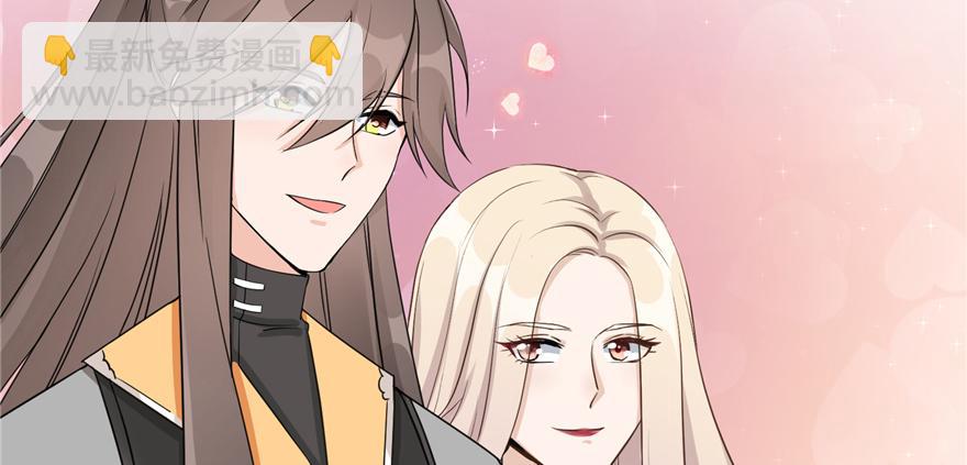 第47话 节操危机113