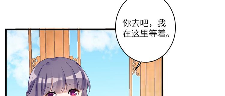 第10话 不可小视的小萝卜头7