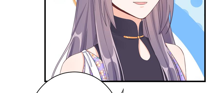 第76话 必胜的方法45