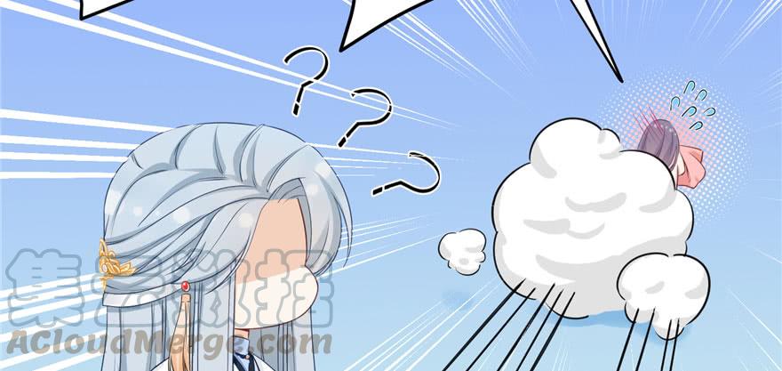 第69话 你要与我双修？60
