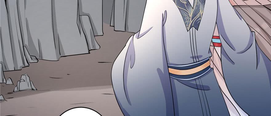 第55话 走下神坛的凤弈尊者32