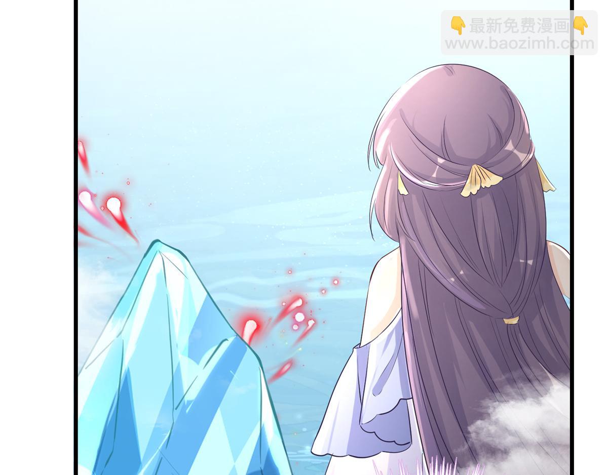 第91话 两个小孩49