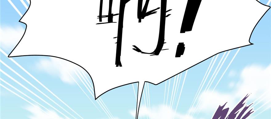 第84话 愉快揍徒弟2