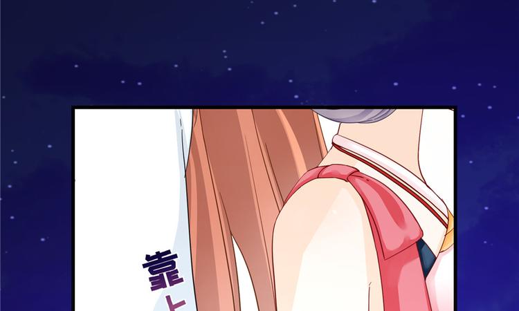 第29话 自带闪现的妖兽96