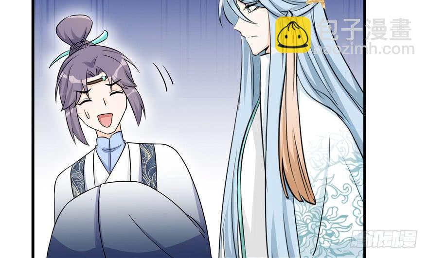 第44话 修仙界的脑残粉99