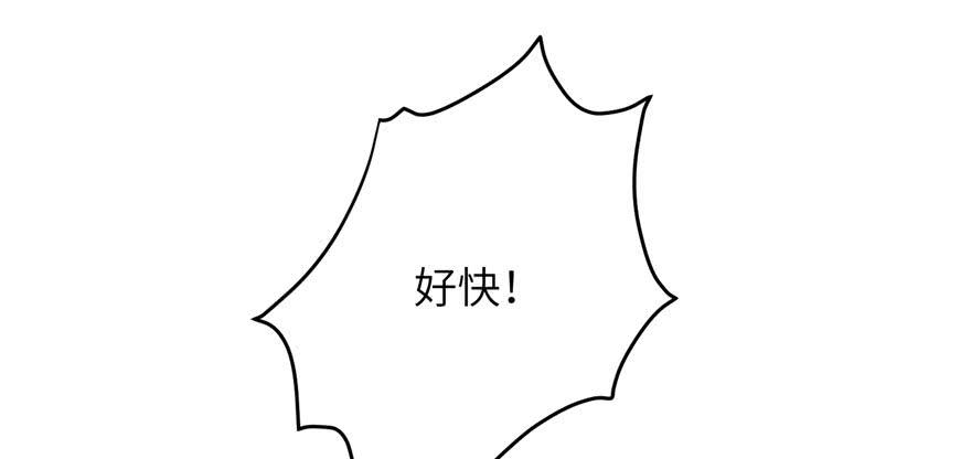 第85话 那就打一双82