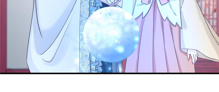 第72话 玉林峰亲传弟子5