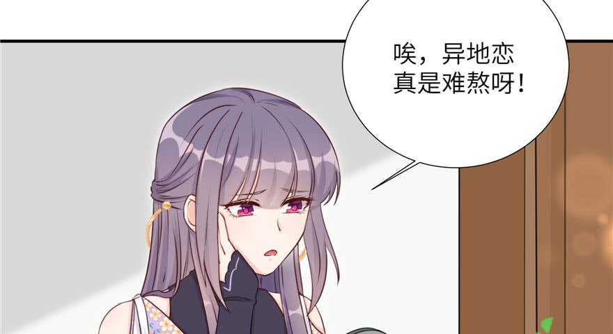 第82话 不如就叫蓝翔派吧134