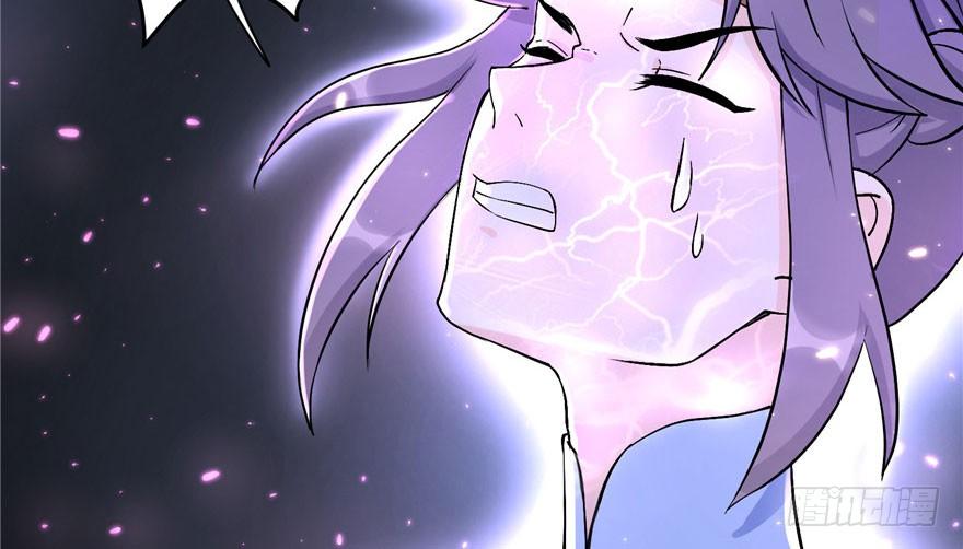 第41话 结婴进行时83