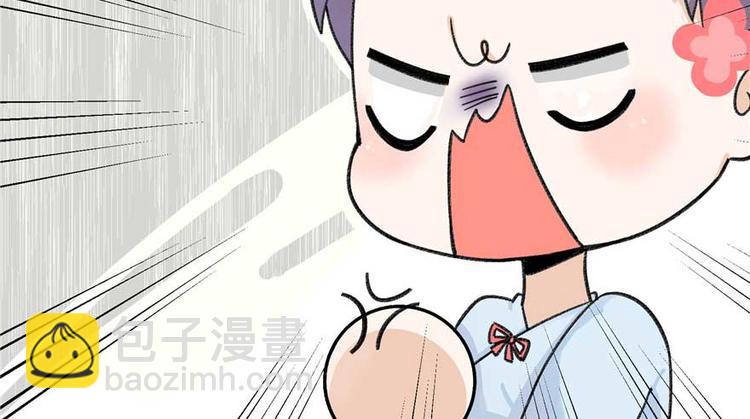 第24话 这个BUG怎么回事？4