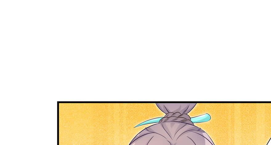 第59话 嘴唇贴嘴唇的感觉44