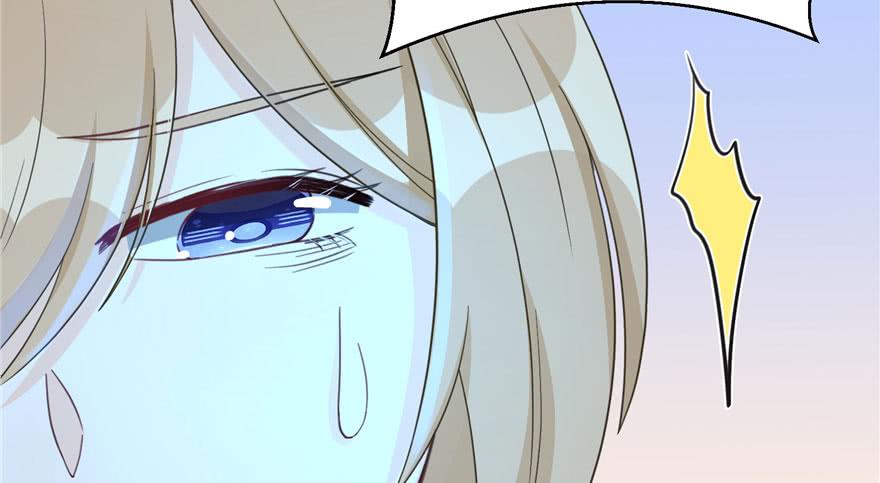 第75话 小萝卜筑基91