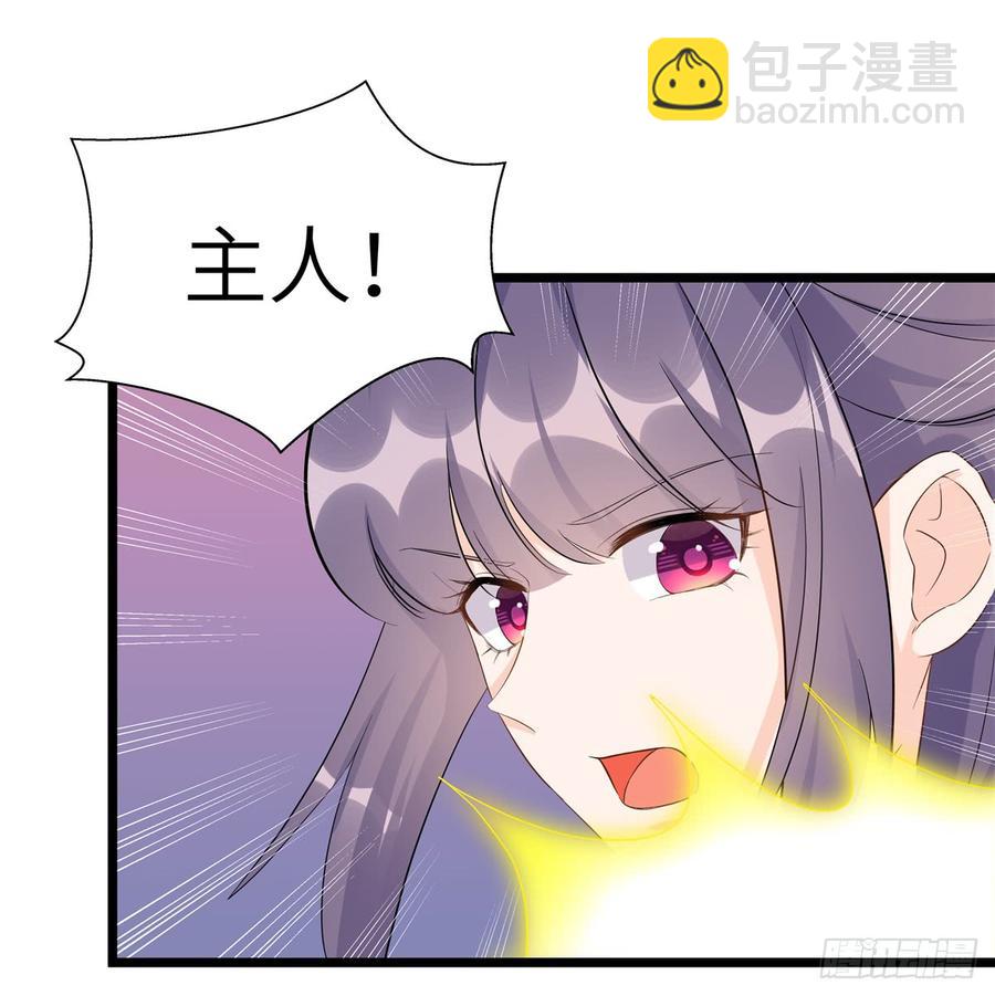 第100话 天有绝人之路36