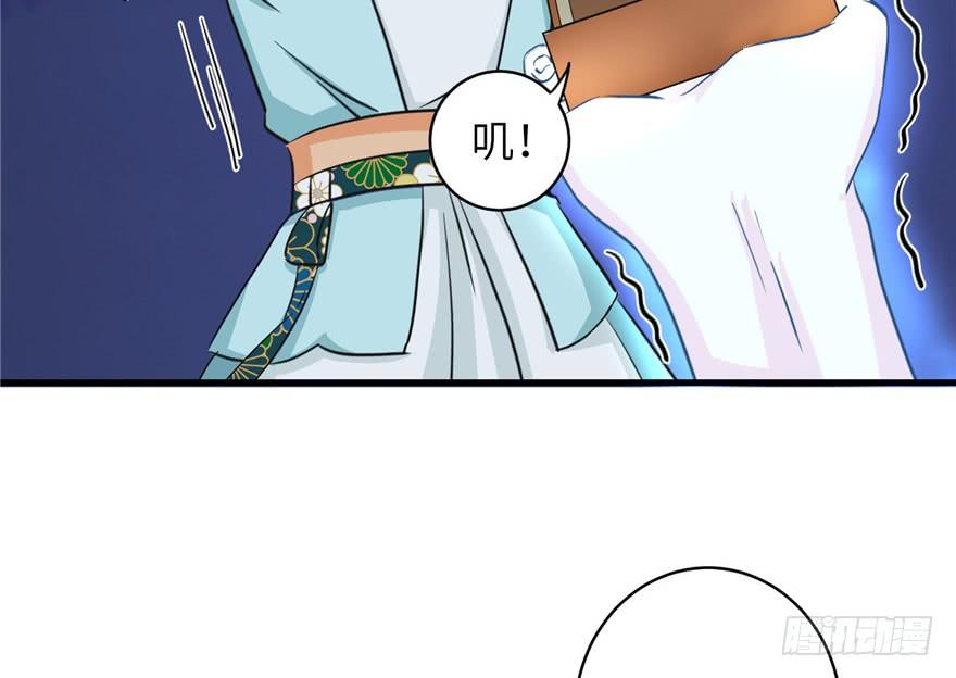 第35话 灵气暴动68