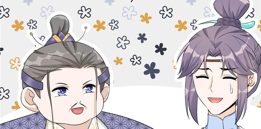 第51话 真情还是假意46