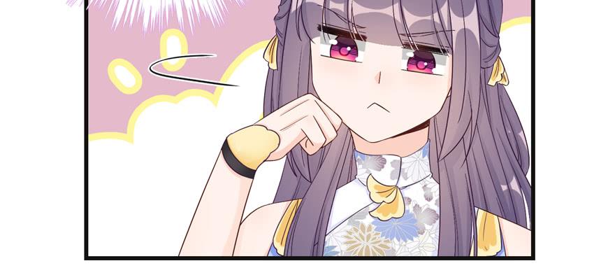第86话 夺舍28