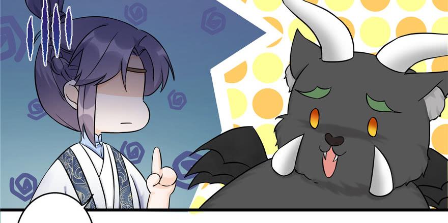第45话 营救小分队91