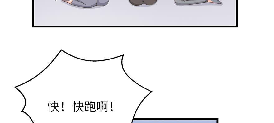 第78话 没收思考工具25