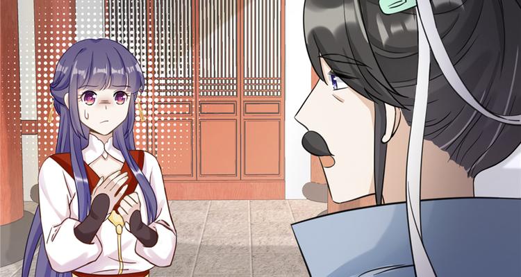 第6话 从哪儿来回哪儿去14