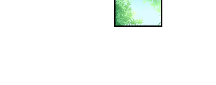 第11话 网络延迟的大姨妈7