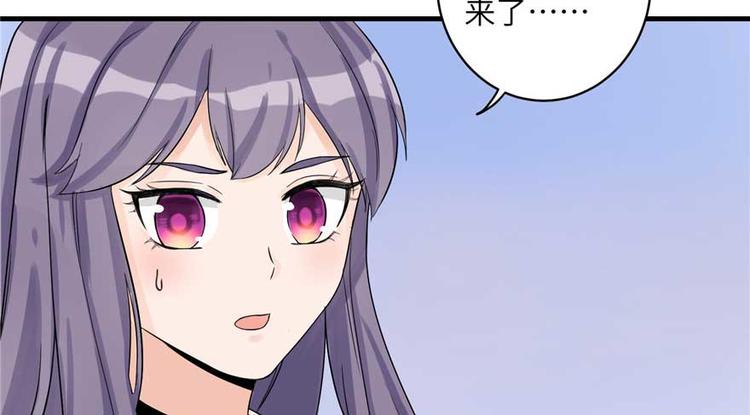 第25话 主角光环119