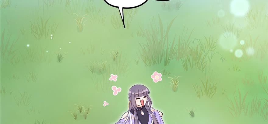 第71话 测灵根77