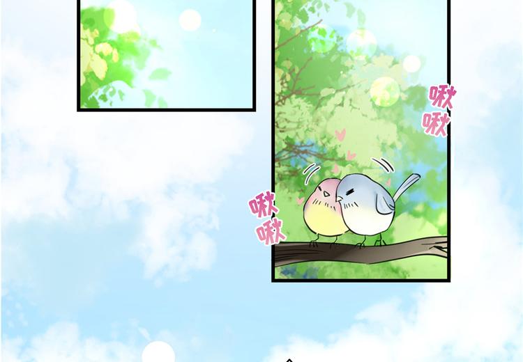 第27话 这谁顶得住啊4