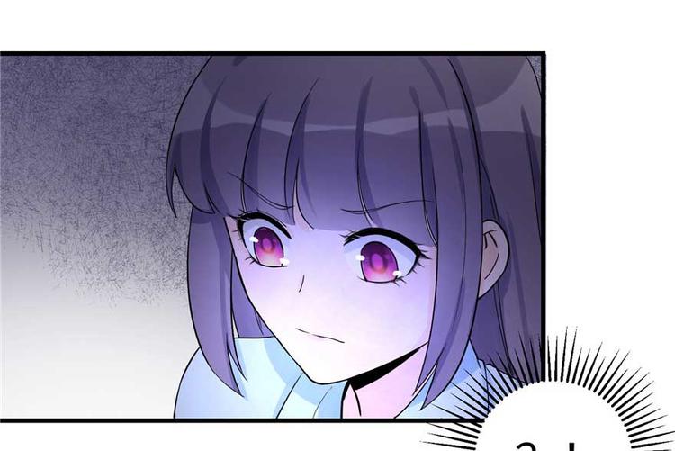 第25话 主角光环101