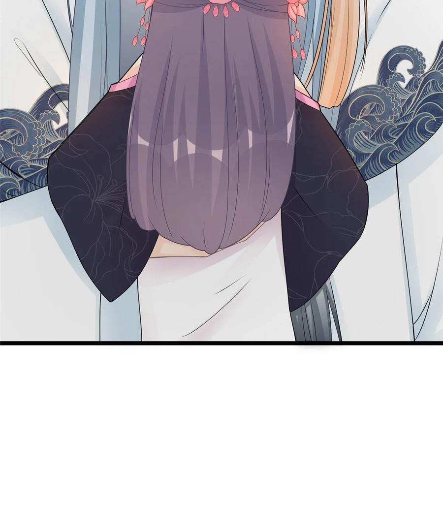 第123话 被小妖精冒充了！46