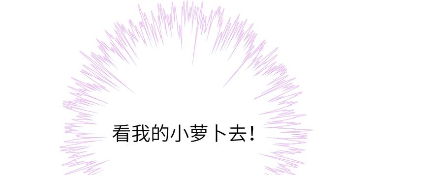 第86话 夺舍29