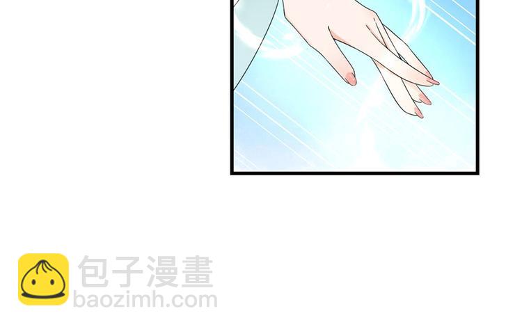 第17话 那个小鬼果然有问题55