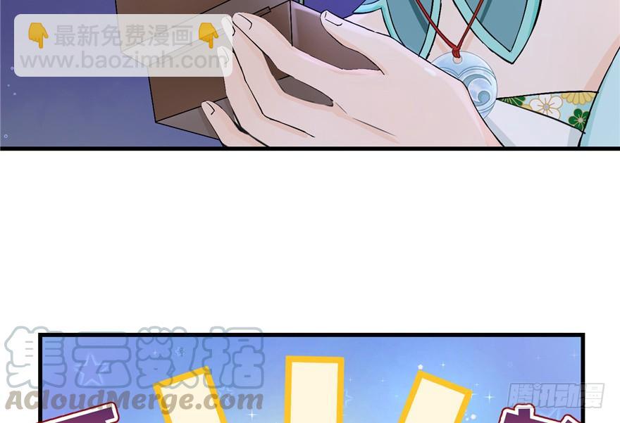 第35话 灵气暴动14