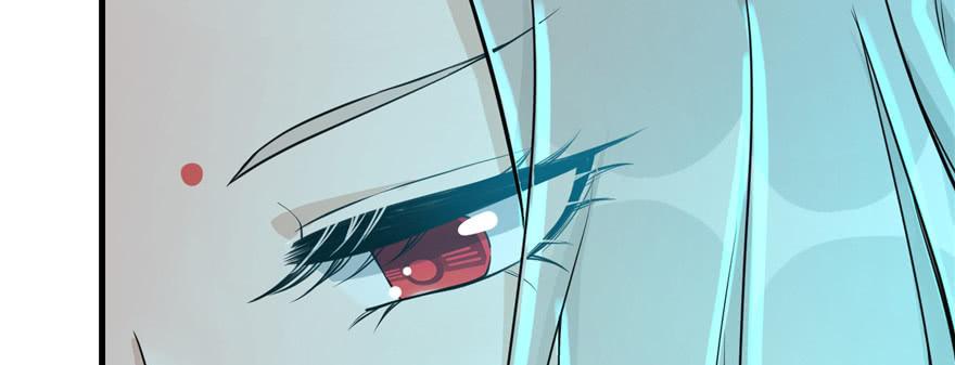 第51话 真情还是假意106