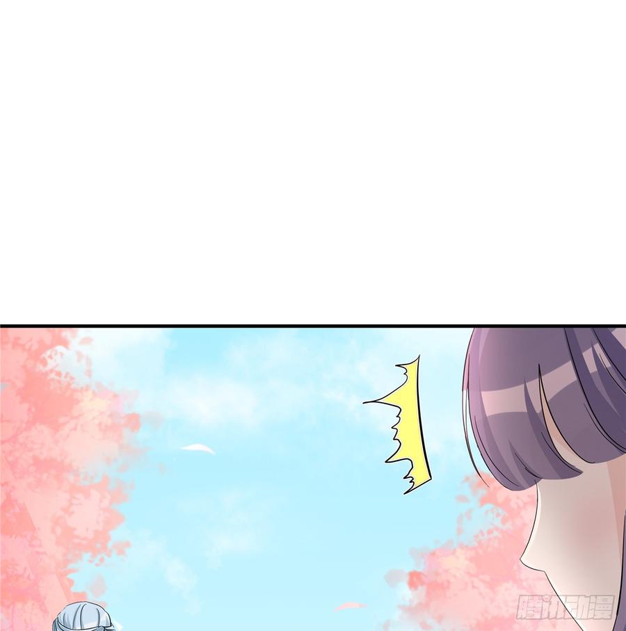 第100话 天有绝人之路61
