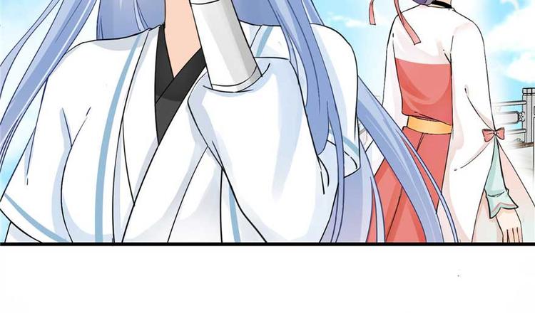 第24话 这个BUG怎么回事？91