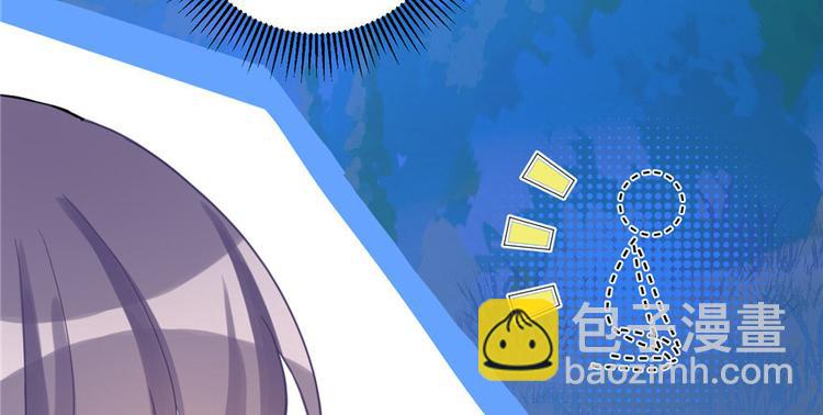 第8话 专业坑徒弟77