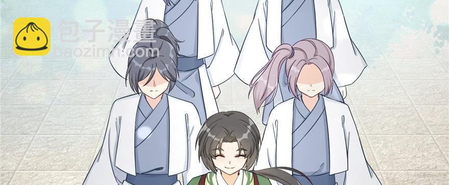 第84话 愉快揍徒弟108