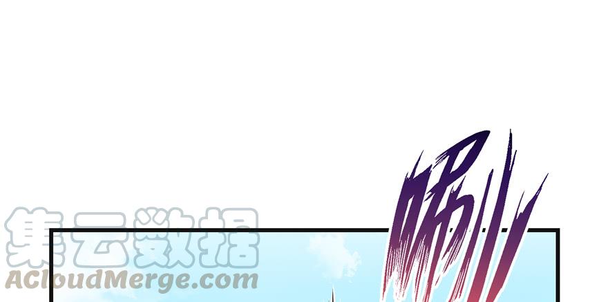 第86话 夺舍60