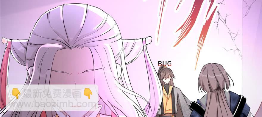 第52话 走火入魔125