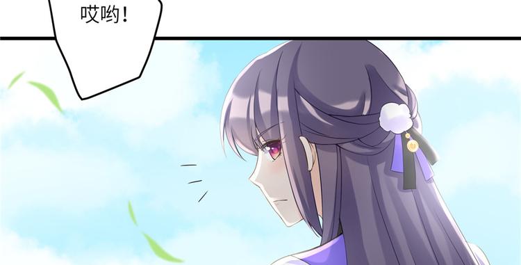 第14话 不可思议的契合度6