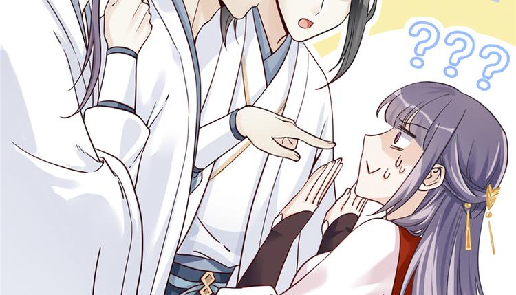 第4话 强行打包25