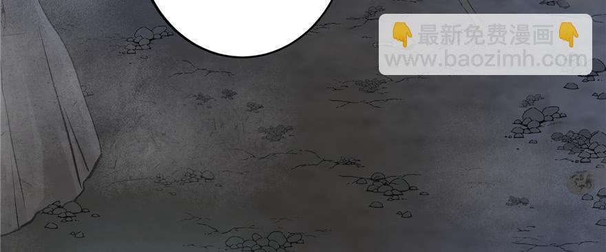 第49话 上古机关之术66