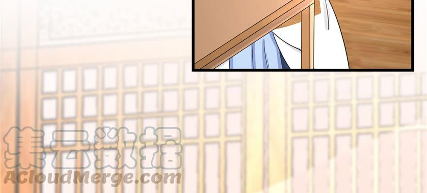 第53话 蛮荒之地70